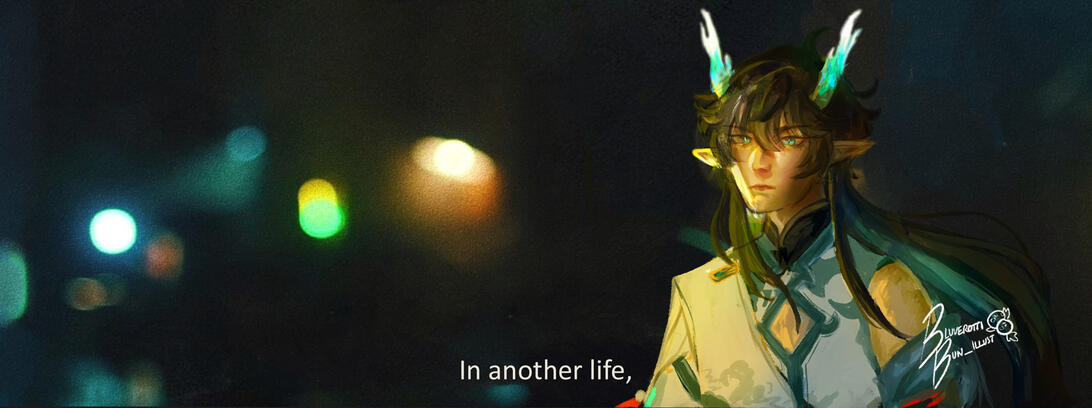 [Honkai Star Rail] Imbibitor Lunae